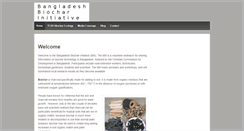 Desktop Screenshot of biochar-bangladesh.org